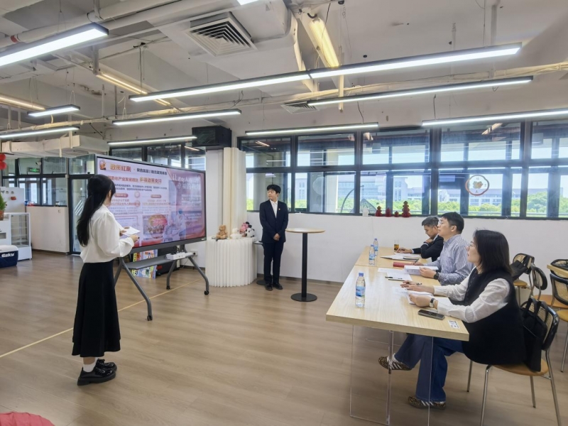 我校举办中国国际大学生创新大赛（2026）校内决赛