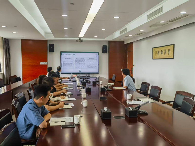 我校召开“专创融合”教学创新团队建设交流会