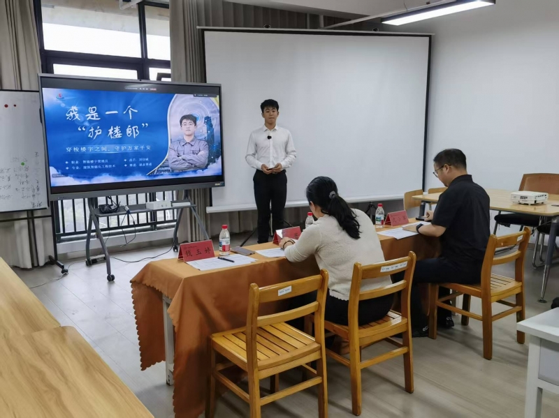 我校成功举办2026年校级职业生涯规划大赛